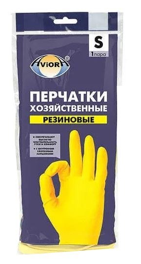 Перчатки резиновые AVIORA S 1 пара в Крыму