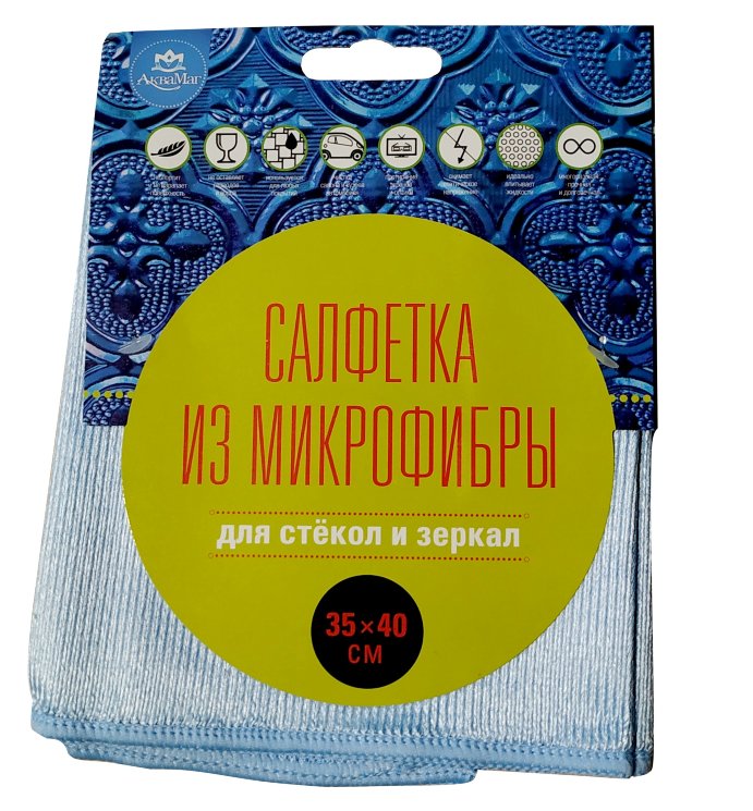Салфетка микрофибра 35х40 АкваМар 1/100 в Крыму