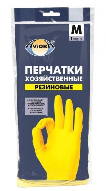 Перчатки резиновые AVIORA М 1 пара в Крыму