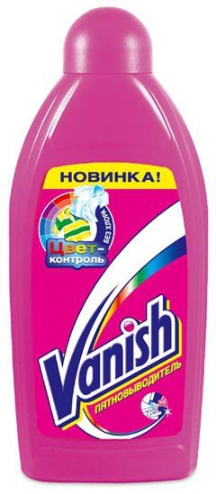 Vanish жидк пятновыводитель 450 мл/1*16 в Крыму