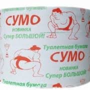 Туалетная бумага "Сумо" c втулкой в Крыму