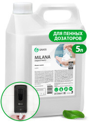Мыло жидкое GRASS "Milana мыло-пенка"(канистра 5кг) 125362 (4)