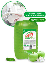 Средство для мытья посуды GRASS "Velly" Light (зеленное яблоко) 5кг 125469