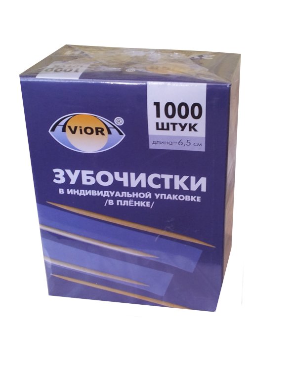 Зубочистки в индивидуальной упаковке АВИОРА в картонной коробке (1000шт) в Крыму