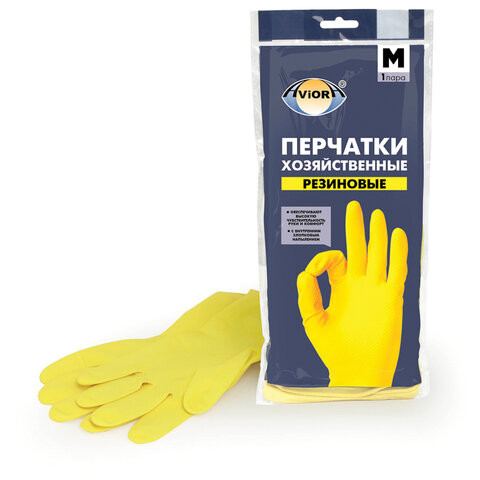 Перчатки резиновые Aviora хозяйств М (120) в Крыму