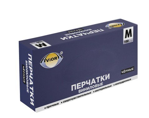 Перчатки виниловые неопудр Авиора М черные (100) в Крыму