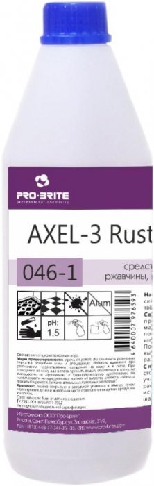 Средство против пятен ржавчины, марганцовки и крови Pro-Brite AXEL-3 Rust Remover 1л в Крыму