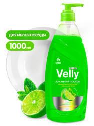 Средство для мытья посуды GRASS "Velly" Premium лайм и мята 1л  125424 (12)