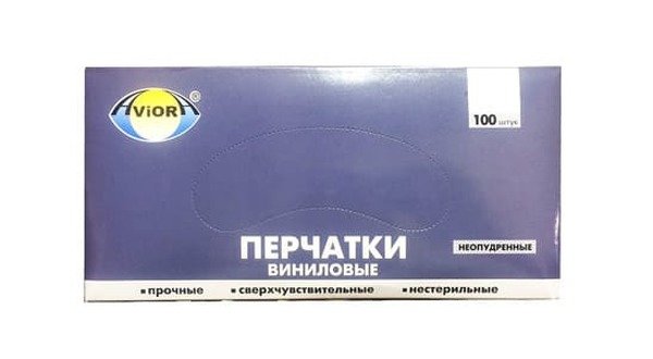 Перчатки виниловые неопудренные Aviora XL 100 штук в Крыму