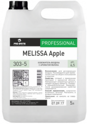 Освежитель воздуха с ароматом яблока Мелисса Эппл 5л  (4шт/кор)