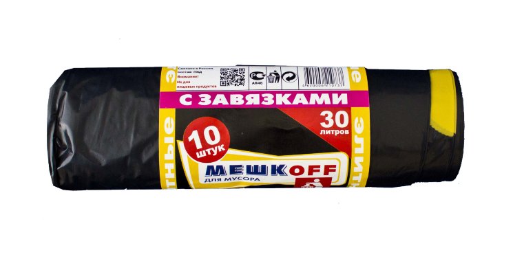 Пакет Мусорный с завязками  30лит 10шт Мешкоff Элитные в Крыму