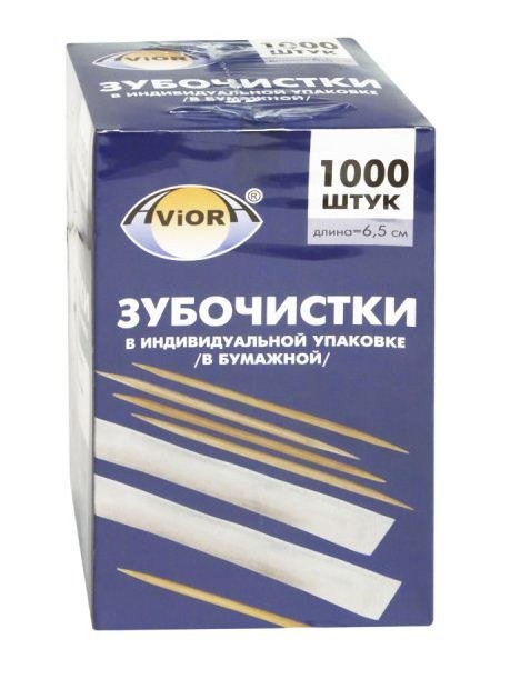 Зубочистки в индивид. бумажн.  упаковке (1000) Авиора в Крыму
