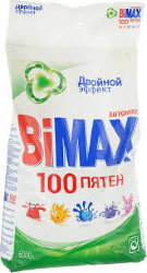 Стиральный порошок Бимакс 100 пятен для белого белья автомат 6кг