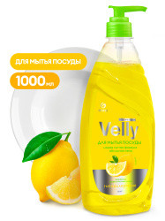 Средство для мытья посуды GRASS "Velly" Лимон 1л 125427 (12)