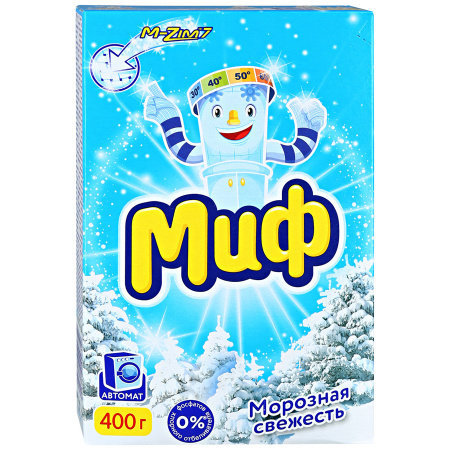 Стиральный порошок МИФ 3в1 Морозная свежесть для белого белья автомат 400 грамм в Крыму