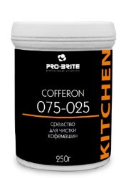 Cредство для чистки кофемашин Pro-Brite COFFERON 0,25кг