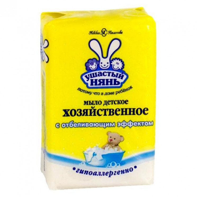 Ушастый нянь мыло хозяйственное 180гр с отбеливающим эффектом в Крыму