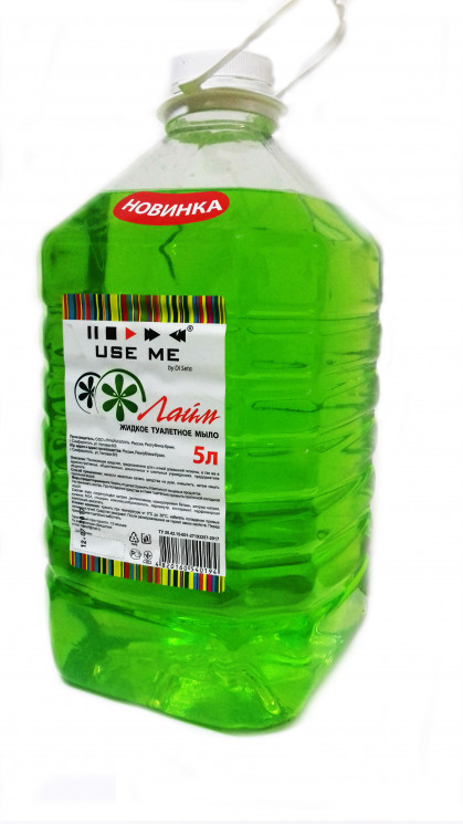 Жидкое мыло Use Me лайм 5 л. в Крыму