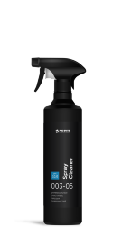 Средство-очиститель универсальное Pro-Brite Spray Cleaner триггер 500мл