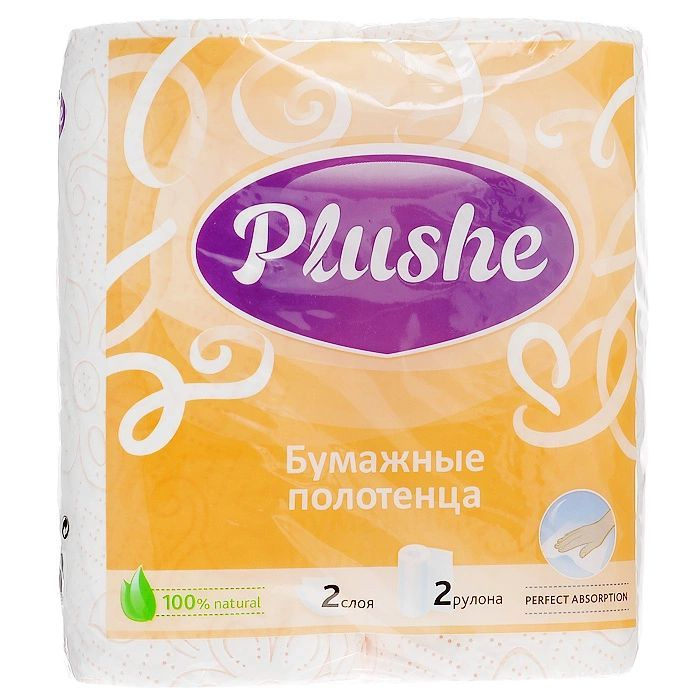 Полотенца бумажные 2-х слойные PLUSHE Стандарт 14м в Крыму