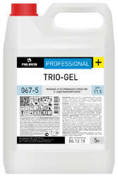Средство моющее Pro-Brite TRIO-GEL с хлором 5л