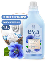 Кондиционер для белья GRASS "EVA" flower 1,8л 125736