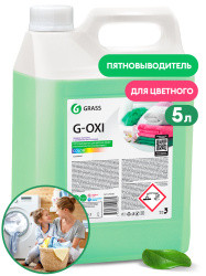 Пятновыводитель-отбеливатель для цветных вещей GRASS "G-Oxi gel"  5,3кг 125538