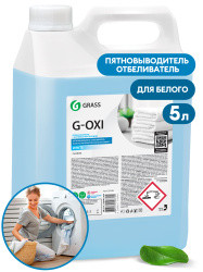 Пятновыводитель-отбеливатель для белого GRASS "G-Oxi gel"  5.3кг 125539