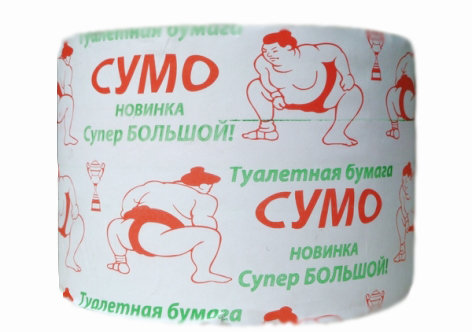Туалетная бумага Сумо в Крыму