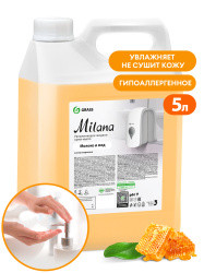 Крем-мыло жидкое увлажн. GRASS "Milana молоко и мёд"(канистра .5кг) 126105 (4)