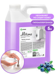 Крем-мыло.жидкое увлажн. GRASS "Milana черника в йогурте"(канистра 5 кг) 126305 (4)