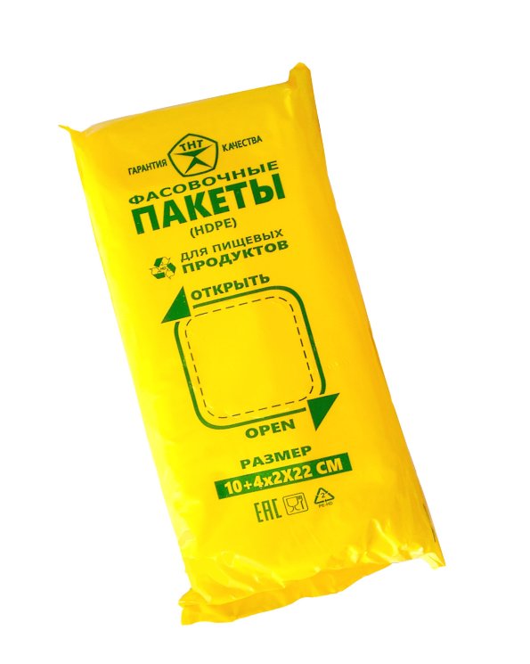 Фасовочный пакет 10+4 х 2 х 22 (п) желтый (1000) 20 уп/пак в Крыму