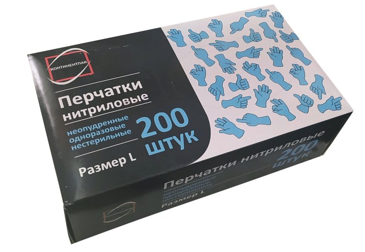 Перчатки нитриловые неопудр. см. КонтинентПак L(200) в Крыму