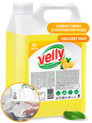 Средство для мытья посуды GRASS "Velly" лимон (канистра 5л.) 125428 (4)