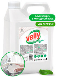 Средство для мытья посуды GRASS "Velly Neutral" (канистра 5кг) 125420 (4)