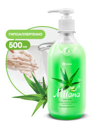 Крем мыло жидкое увлажн. GRASS "Milana алоэ вера"(флакон 500 мл) (15) 126600 в Крыму