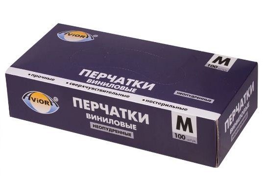 Перчатки виниловые неопудренные Aviora М 100 штук в Крыму