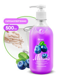 Крем-мыло жидкое увлажн. GRASS "Milana черника в йогурте"(флакон 500мл) (15) 126300