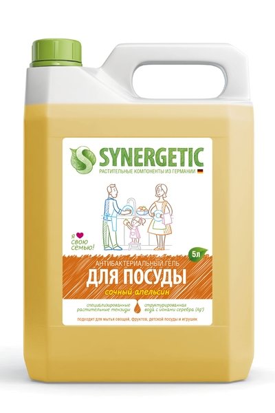 Средство для посуды и кухонного инвентаря 5л. концентрированный Синергетик Апельсин (4) в Крыму