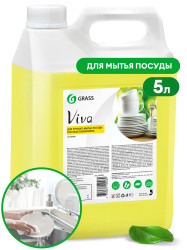 Средство для мытья посуды GRASS "Viva"  5л. 345000 (4) в Крыму