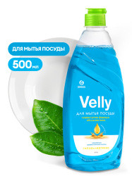 Средство для мытья посуды GRASS "Velly" Нежные руки 500мл 125382 (8)