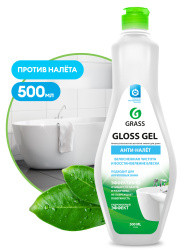 Чистящее средство для акрил. ванн GRASS "Gloss gel" 500мл 221500 (12) в Крыму