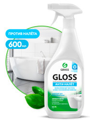Чистящее средство для акрил. ванн GRASS "Gloss gel" 600мл 221600 (8)