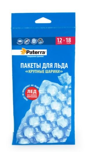 Пакеты для льда PATERRA (1кор*50уп) в Крыму