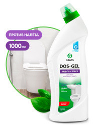 Универсальное чистящее средство для сантехники GRASS Dos Gel 1л. 125436 (8) в Крыму