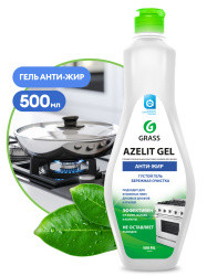 Чистящее средство от жира и нагара GRASS "Azelit gel" 500мл 218555 (12)							 в Крыму