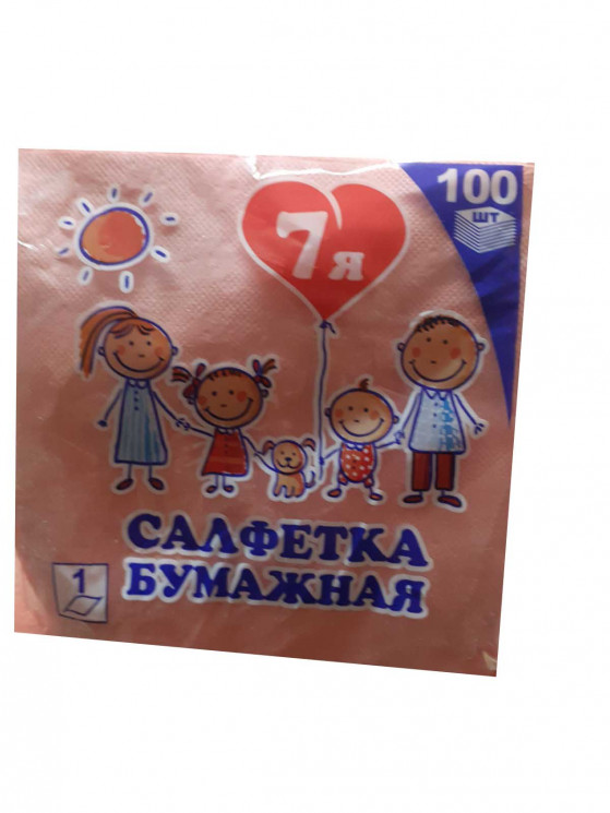 Салфетки бумажные (100л)розовая/7Я (30шт/п) в Крыму