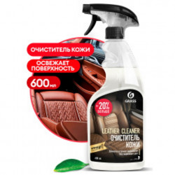 Средство для деликатной очистки кожи и текстиля GRASS "Leather Cleaner" 600мл 110396