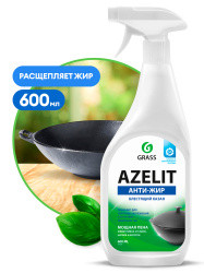 Чистящее средство от жира и нагара GRASS "Azelit" казан 600мл 125375 (8)							