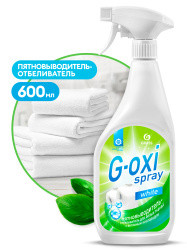 Пятновыводитель-отбеливатель GRASS "G-oxi spray " 600мл 125494 (8)